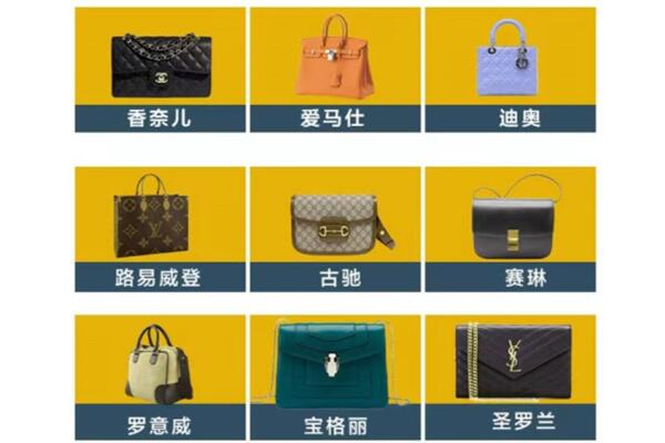 海沧区回收品牌包包